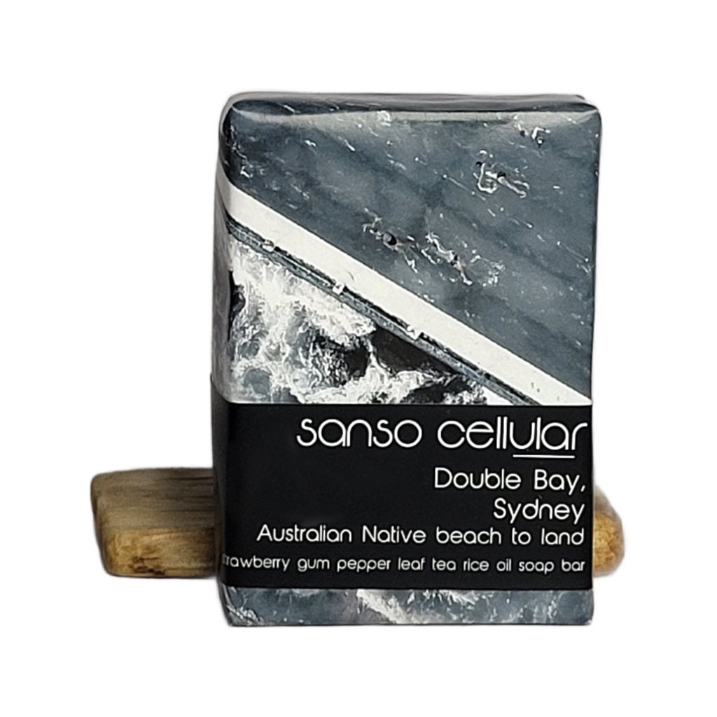 Double Bay Sydney Olive I Rice Castile Soap Bar