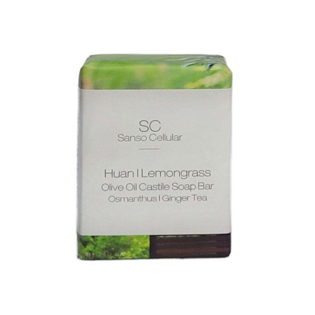 Huan I Lemongrass with Osmanthus Ginger Tea I Olive Oil Castile Soap Bar